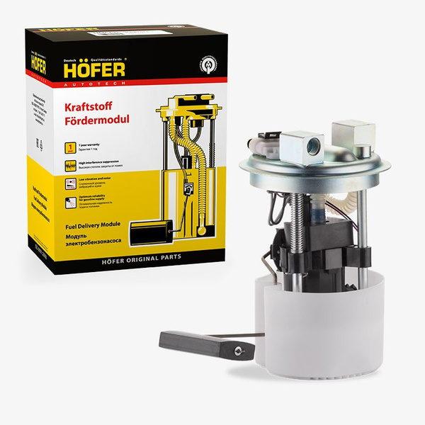 Бензонасос ВАЗ 2112 HOFER HF830923 - HOFER арт. HF830923 - купить по ...