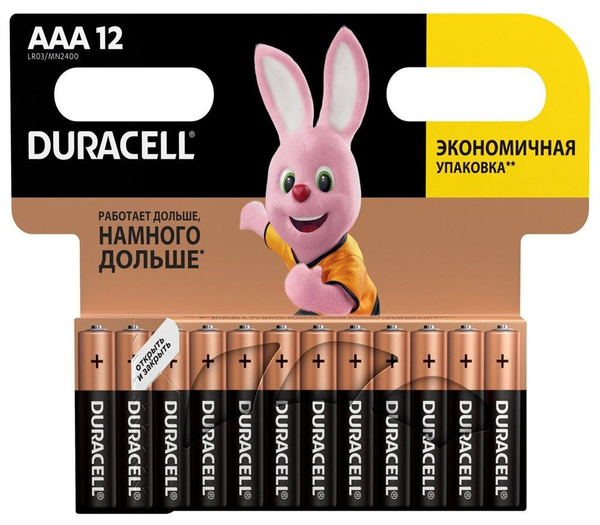 Батарейка AAA, L (щелочной) тип, 1,5 В, 12 шт купить на OZON по низкой ...