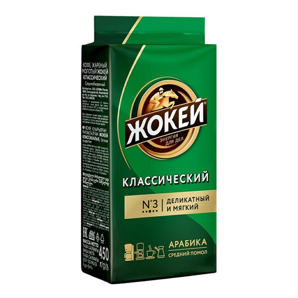 Кофе жокей молотый Ozon