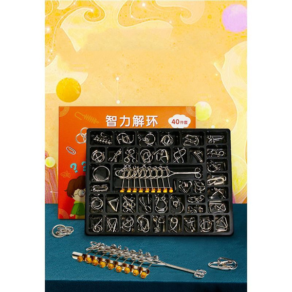 Головоломки металлические для взрослых и детей / развивающие игрушки ...