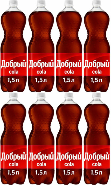 Газированный напиток Добрый кола 1,5 л, комплект: 8 упаковок по 1.5 л ...