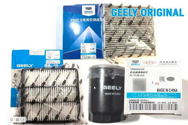 Комплект фильтров (3шт) Geely Atlas 2.0-2.4 / Набор для ТО для Джили ...