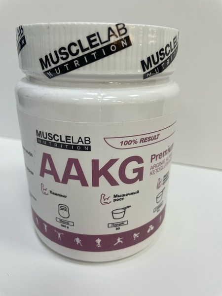 Musclelab Nutrition AKKG, Мускуллаб Аргинин альфа-кетоглутарат (ААКГ ...