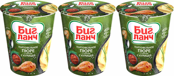 Картофельное пюре Биг Ланч с соусом с курицей быстрого приготовления ...