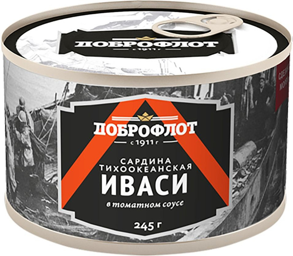 Иваси Доброфлот тихоокеанская в томатном соусе 245г - купить с ...