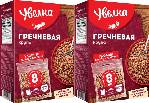 Крупа гречневая Увелка ядрица экстра в варочных пакетиках 80 г х 8 шт ...