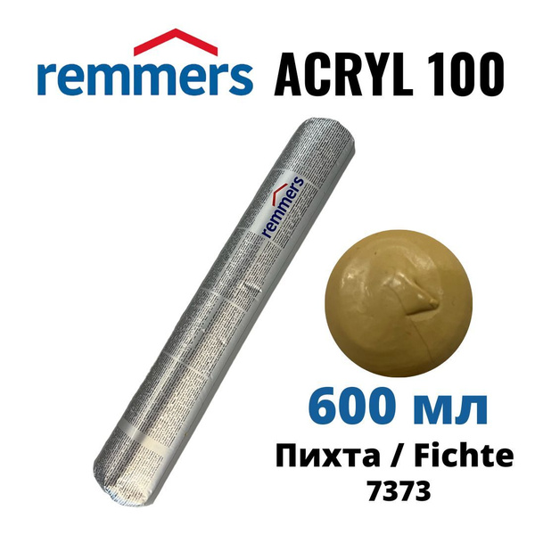 Remmers acryl 100