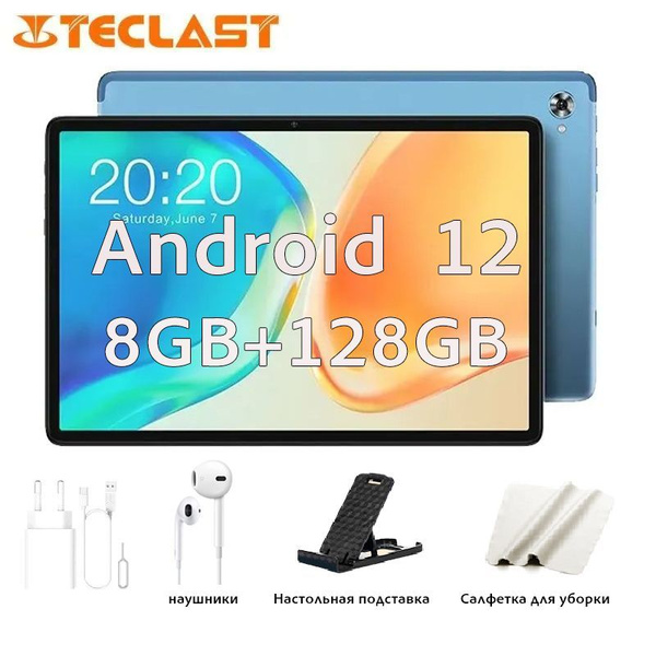 Купить планшет Teclast M40 PLUS 10.1", 128 GB по низкой цене: отзывы ...