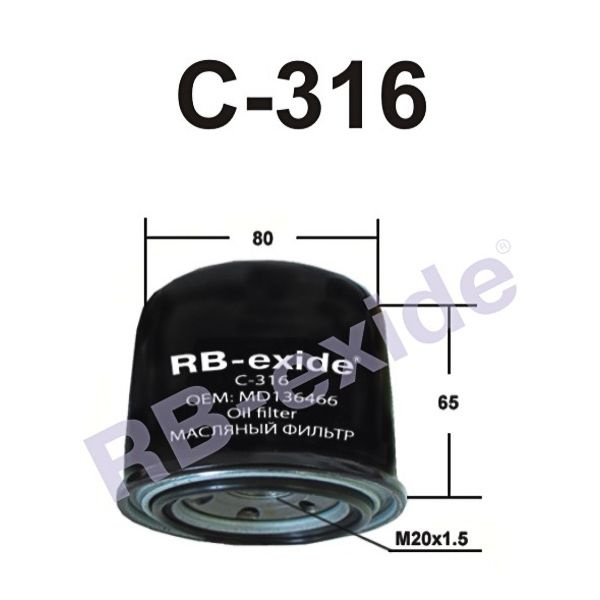 Фильтр масляный RB-exide C316 - купить по выгодным ценам в интернет ...