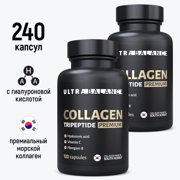 Коллаген морской UltraBalance с гиалуроновой кислотой для женщин ...