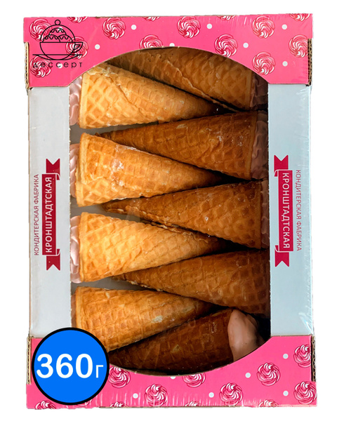 Зефир в вафельном рожке / шоколад КФ КРОНШТАДТСКАЯ, 360г купить на OZON ...