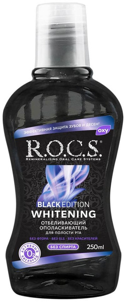 Ополаскиватель для полости рта R.O.C.S. Black Edition 250мл х 2 шт ...