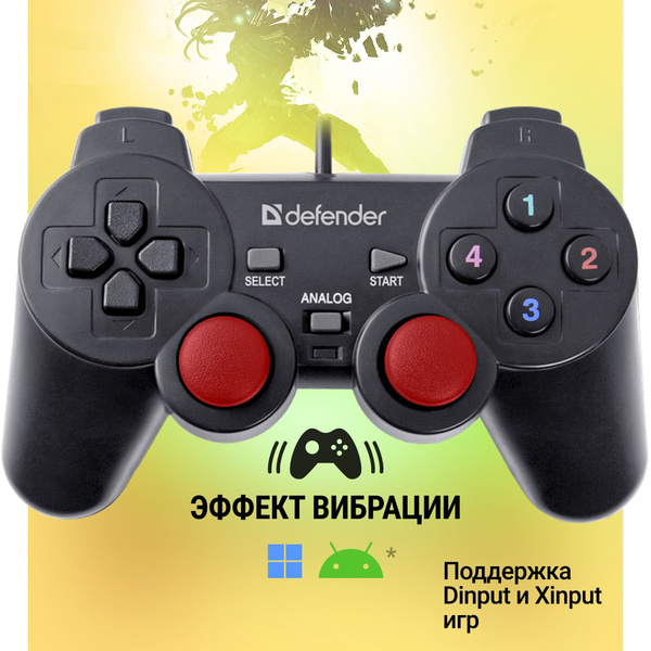 Геймпад для пк проводной джойстик Defender Glyder USB купить на OZON по ...