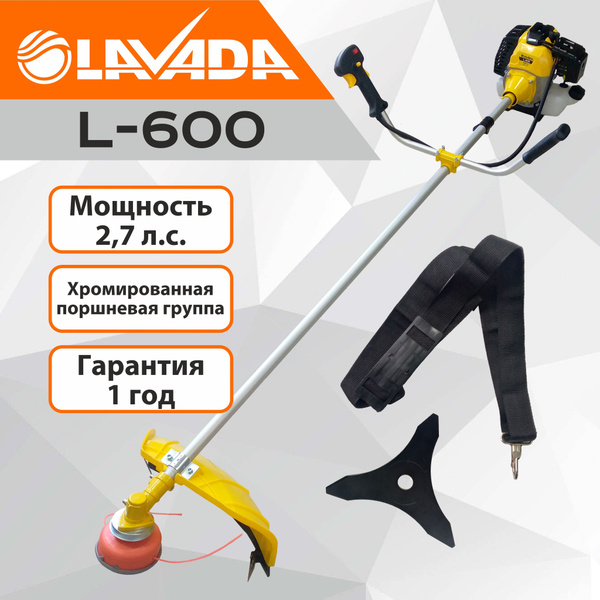 Триммер бензиновый (мотокоса) LAVADA L-600 (2,7 л.с., 2000вт), - купить ...