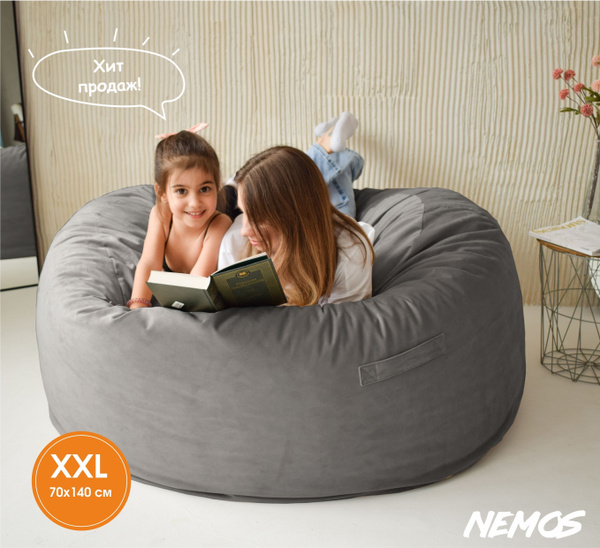 Бескаркасный пуф Nemos Пуфик, Велюр натуральный, Размер XXL - купить по ...