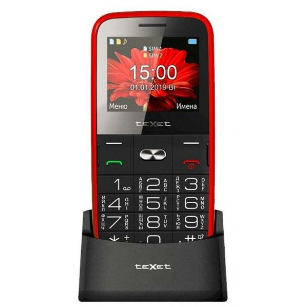 Мобильный телефон Texet TM-B208, красный - купить по выгодной цене в ...