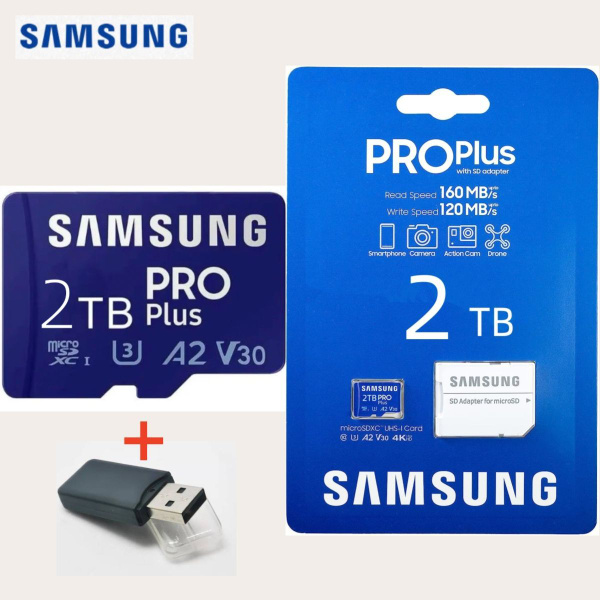 Карта памяти samsung pro 蓝色卡-2tb 2 ТБ - купить по выгодным ценам в ...