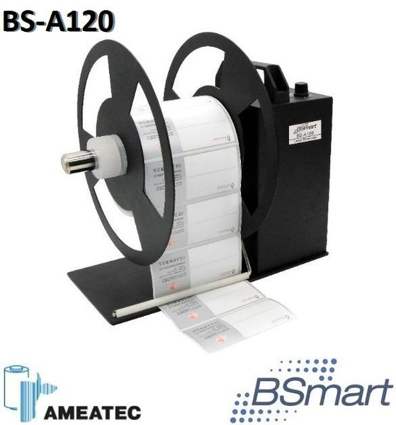 Смотчик этикеток BSmart BS-A120 - купить с доставкой по выгодным ценам ...