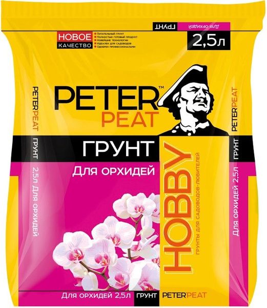 Грунт Peter Peat Хобби Орхидея 2.5л - купить по низкой цене в интернет ...