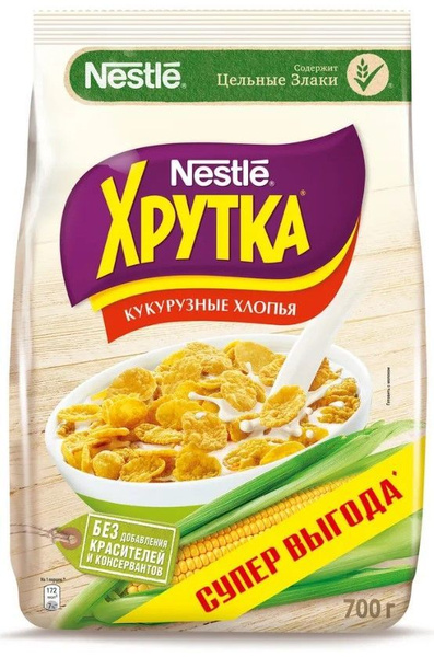 Хрутка Готовый завтрак, кукурузные хлопья, 700 гр - купить с доставкой ...