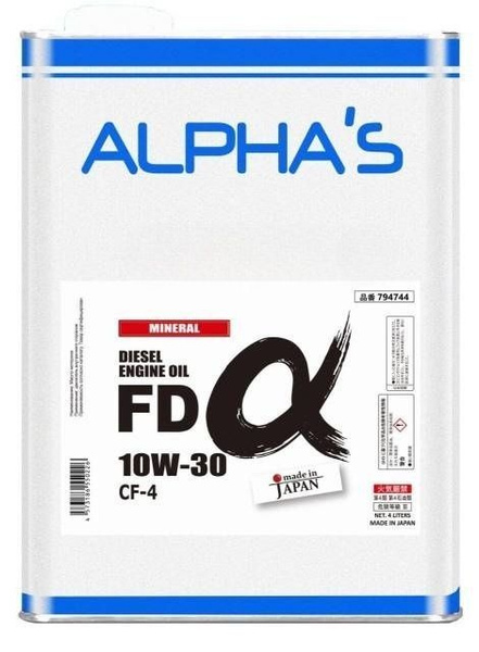 Моторное масло ALPHAS FD 10W-30 Минеральное - купить в интернет ...