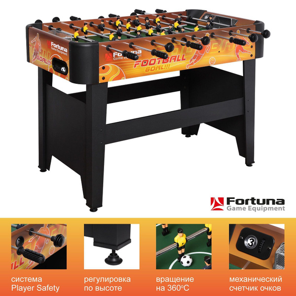 Настольный футбол Фортуна / Fortuna Arena FRS-455 120х61х84см, 1 шт ...