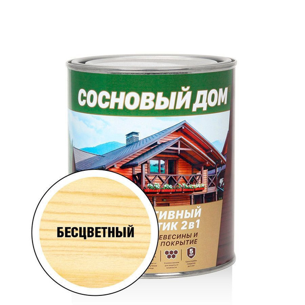 Строительный антисептик DEKART Декоративно-защитный, Водооталкивающий ...