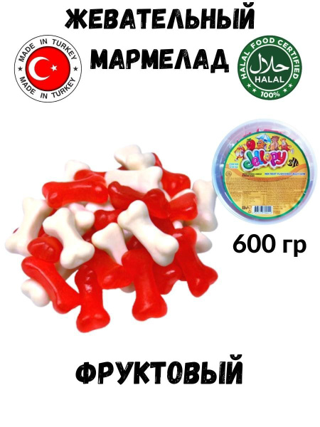 Жевательный мармелад Jellopy косточки - купить с доставкой по выгодным ...