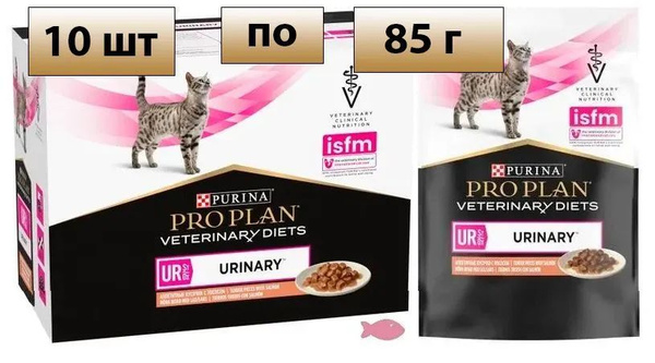 Влажный корм для кошек PRO PLAN VETERINARY DIETS UR ST/OX Urinary при ...