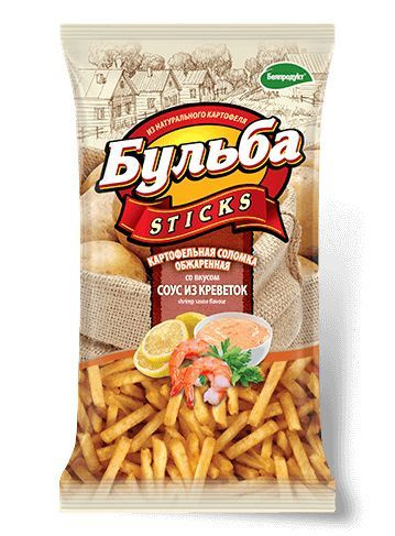Соломка картофельная Бульба стикс Соус из креветок 75г 4шт - купить с ...