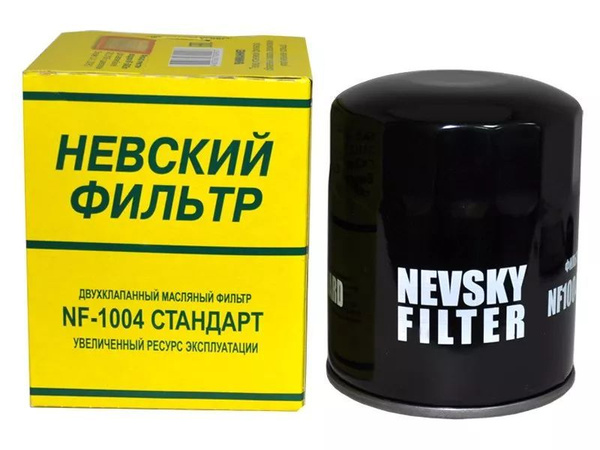 Фильтр масляный 406 (Невский фильтр)