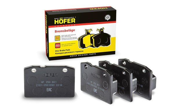 Колодки тормозные HOFER HF 350 801 Передние - купить по низким ценам в ...