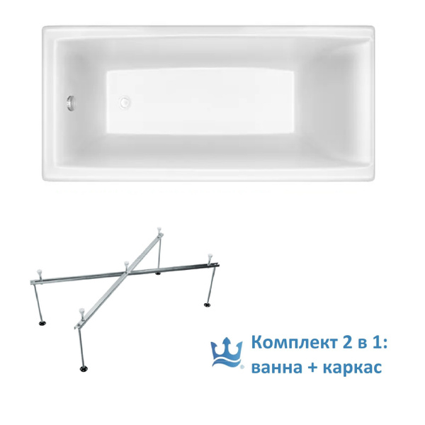 Ванна акриловая Triton Джена 150х70 в комплекте с каркасом купить на ...