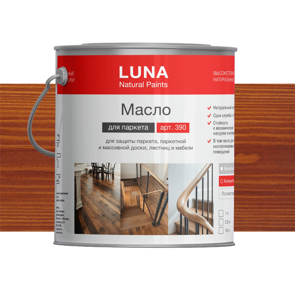 Масло для паркета LUNA арт. 390, 1 л, цвет 103 Cognac (масло для ...
