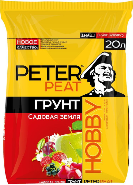 Грунт для рассады Peter Peat садовая земля 20 л - купить по низкой цене ...