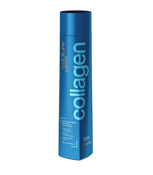 Коллагеновый шампунь для волос Haute Couture Luxury Collagen 300 мл ...