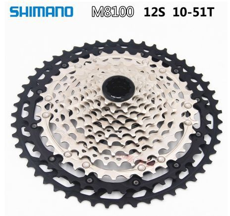 Кассета Shimano XT M8100 12 скоростей 10-51T - купить с доставкой по ...
