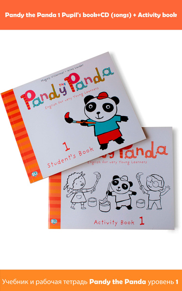 Pandy the Panda 1 Pupil's book+CD (songs) + Activity book - купить с ...