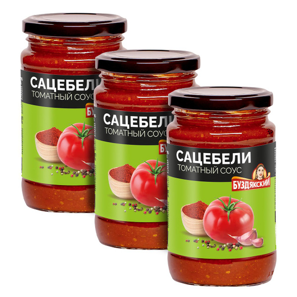Соус томатный Буздякский Сацебели, 350г х 3шт - купить с доставкой по ...