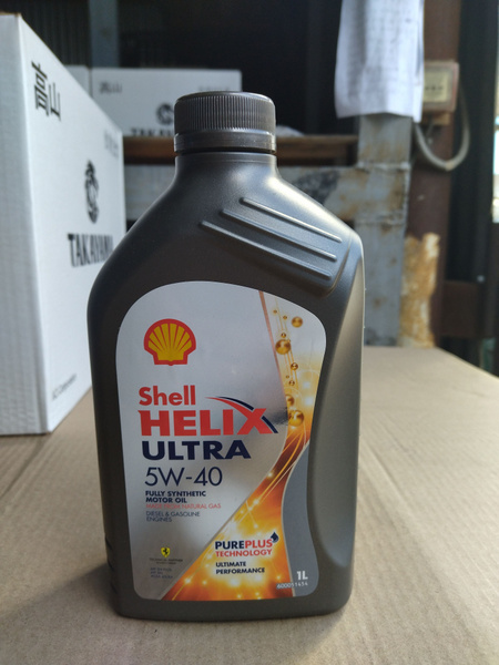 Масло моторное Shell 5W-40 Синтетическое - купить в интернет-магазине ...