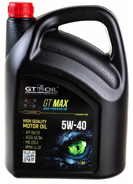 Купить Масло Моторное Gt Oil