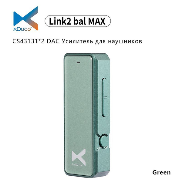 ЦАП Усилитель для наушников XDUOO Link 2 Bal Max CS43131*2 USB Type-C ...