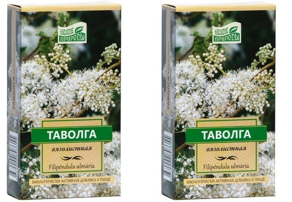 Таволга трава инструкция фото