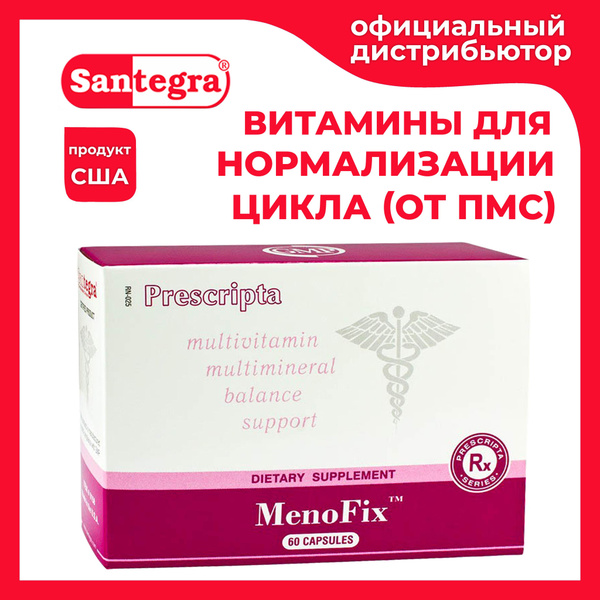 Витамины для женщин США MenoFix Santegra 60 капсул / Регуляция ...