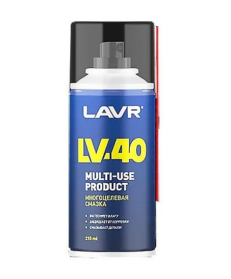 Смазка многоцелевая LV-40 210мл аэрозоль LAVR Ln1484 - купить в ...