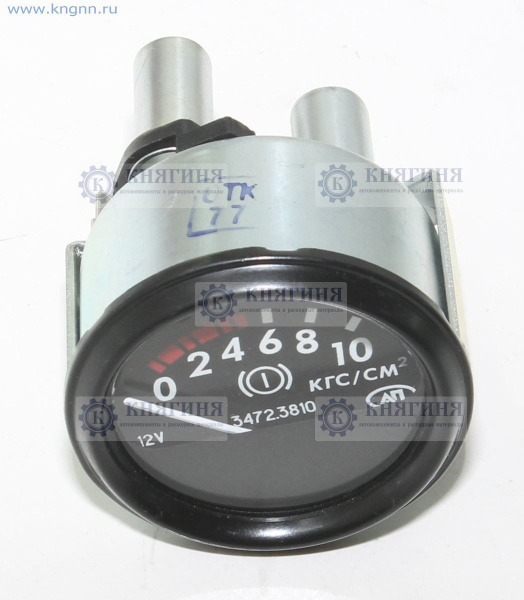 Указатель давления воздуха тормозной системы Валдай 12В первый контур ...