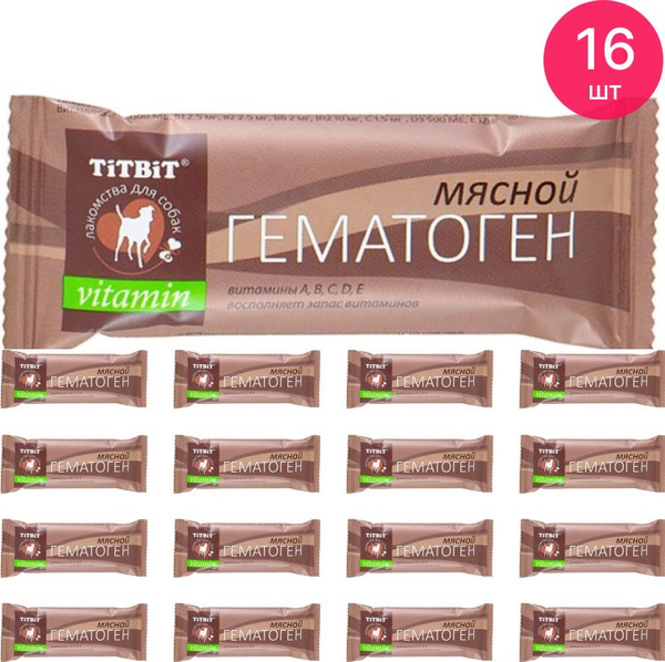 Лакомство для собак Titbit / Титбит Гематоген мясной vitamin для всех ...