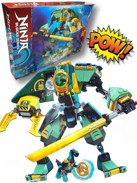 Конструктор Ninja Ninjago Ниндзяго Водный робот Ллойда,набор 241 деталь ...