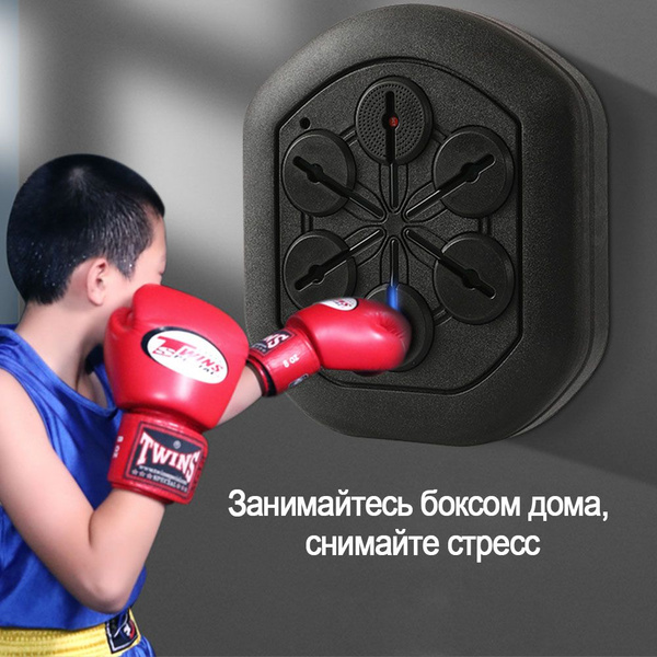 Груша для бокса Электронный боксерский тренажер/Декомпрессионная ...