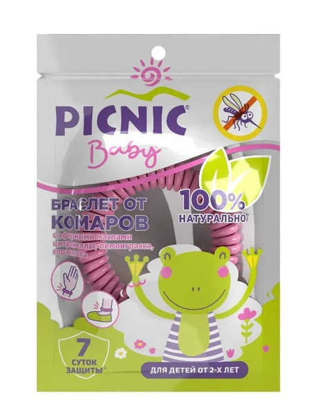 Браслет от комаров Picnic Baby, до 7 дней защита от комаров, 1 штука ...